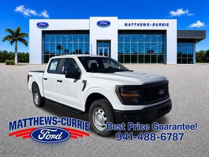 New 2026 Ford F150 XL w/ Tow/Haul Package