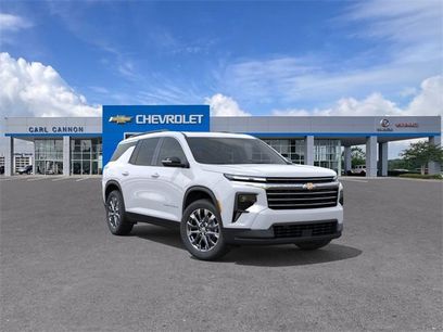 New 2026 Chevrolet Traverse LT w/ Sun and Wheel Package