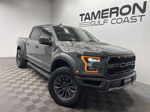 Used 2020 Ford F150 Raptor w/ Equipment Group 802A Luxury image 1