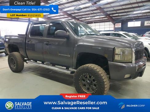 Used 2010 Chevrolet Silverado 1500 LT w/ Power Pack Plus AWD/4WD image 5