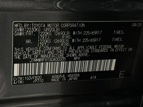 Used 2025 Toyota RAV4 LE AWD/4WD image 35