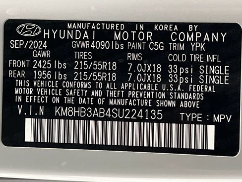 Used 2025 Hyundai Kona SEL FWD image 70