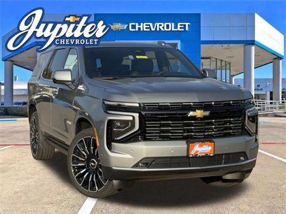 New 2026 Chevrolet Tahoe High Country