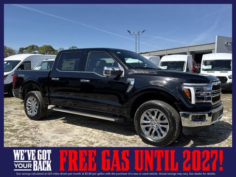 New 2026 Ford F150 Lariat w/ Equipment Group 501A Mid AWD/4WD image 2