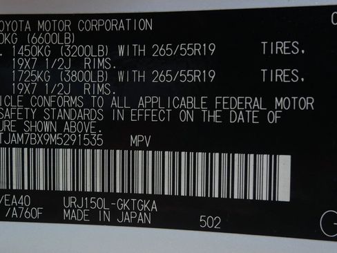 Used 2021 Lexus GX 460 Premium image 21