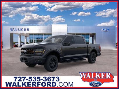 New 2026 Ford F150 Tremor w/ Equipment Group 402B