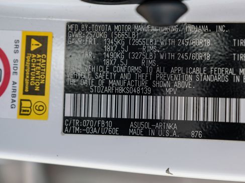 Used 2019 Toyota Highlander LE image 48