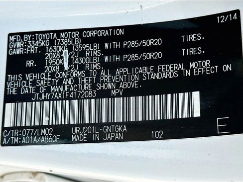 Used 2015 Lexus LX 570 570 image 43