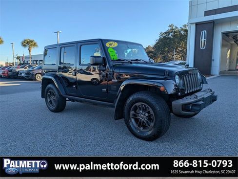 Used 2017 Jeep Wrangler Unlimited Sahara image 2