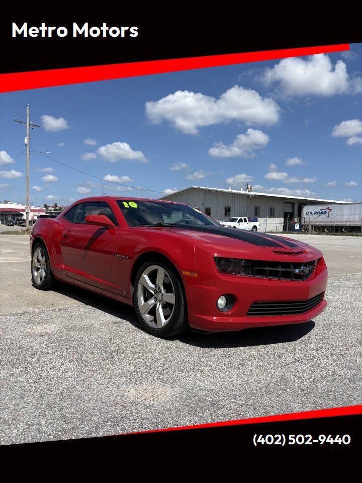 Used 2010 Chevrolet Camaro SS w/ RS Package RWD image 1
