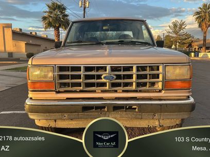 Used 1992 Ford Ranger 2WD SuperCab