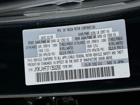 New 2026 MAZDA CX-70 SC AWD/4WD image 31