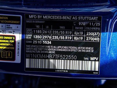 New 2026 Mercedes-Benz GLC 300 4MATIC image 26