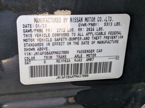 Used 2023 Nissan Ariya FWD image 40