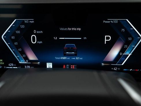 Used 2024 BMW X5 xDrive40i w/ Premium Package image 20