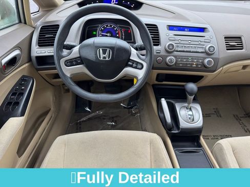 Used 2008 Honda Civic EX image 20