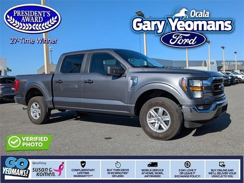 Certified 2023 Ford F150 XLT w/ Trailer Tow Package image 1
