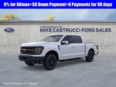 New 2025 Ford F150 Tremor