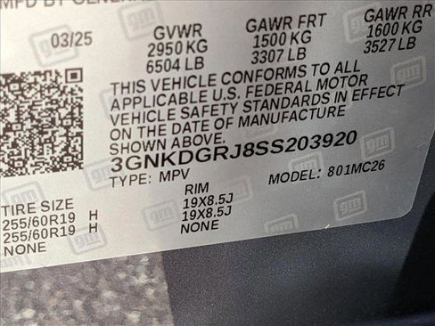 New 2025 Chevrolet Blazer EV LT image 17