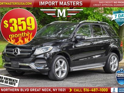 Used 2017 Mercedes-Benz GLE 350 w/ Premium 1 Package