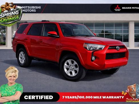 Used 2023 Toyota 4Runner SR5 Premium w/ Moonroof Package image 1