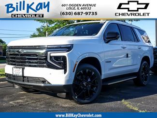 New 2026 Chevrolet Tahoe LT w/ Comfort Package AWD/4WD video 1