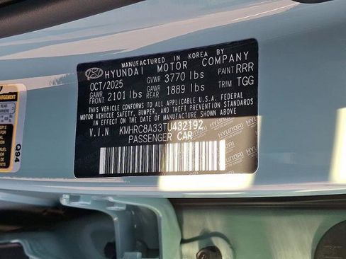 New 2026 Hyundai Venue SEL image 10