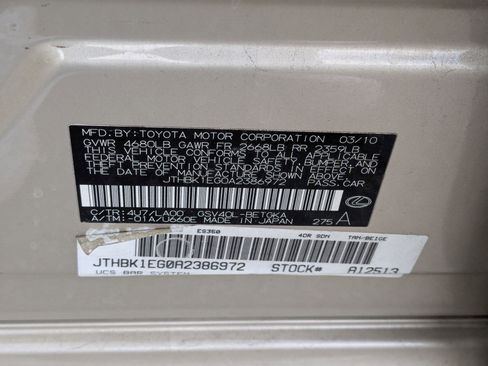 Used 2010 Lexus ES 350 image 36