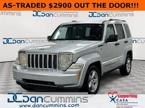 Used 2010 Jeep Liberty Limited image 1
