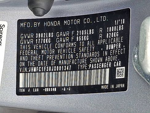 Used 2018 Honda Civic EX-T image 26