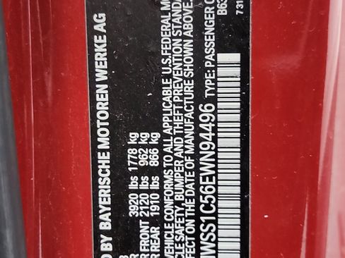 Used 2014 MINI Cooper Paceman image 30