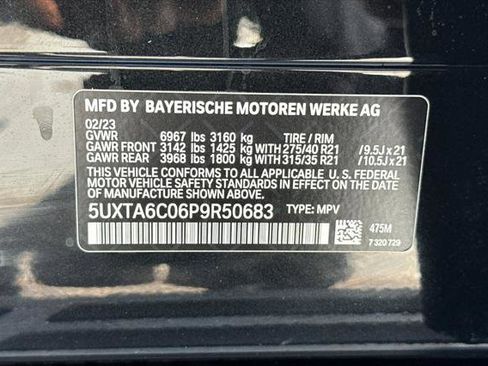 Used 2023 BMW X5 xDrive45e w/ Climate Comfort Package image 28