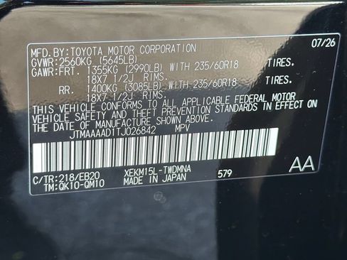 New 2026 Toyota C-HR w/ Cold Weather Package AWD/4WD image 37