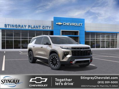 New 2026 Chevrolet Traverse Z71 w/ Enhanced Driving Package