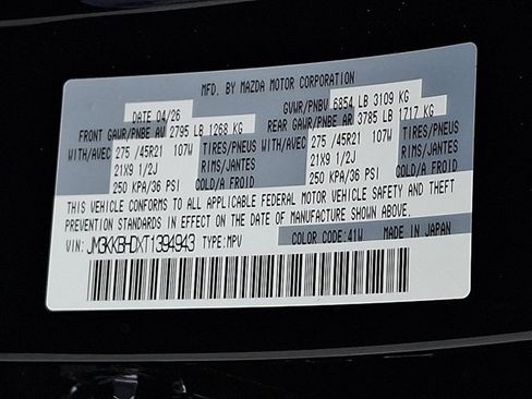 New 2026 MAZDA CX-90 3.3 Turbo w/ Preferred Package AWD/4WD image 19