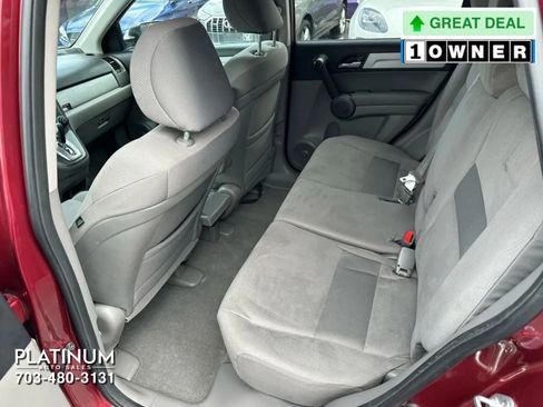 Used 2011 Honda CR-V EX image 12