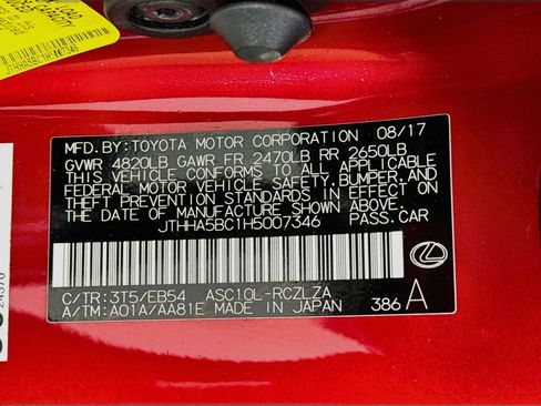 Used 2017 Lexus RC 200t F Sport RWD image 32