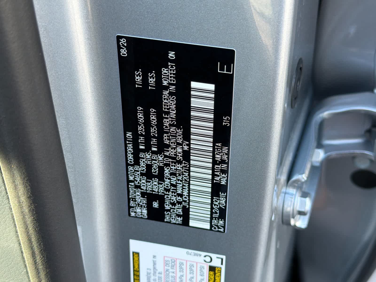 New 2026 Lexus RX 350 Premium FWD image 33