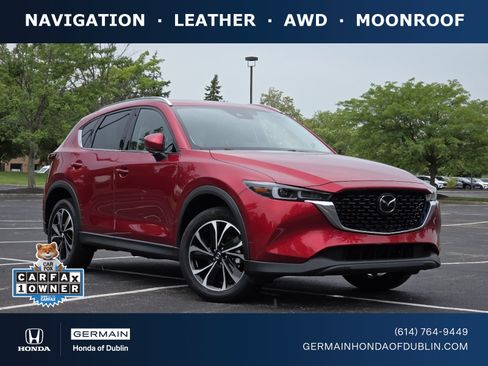 Used 2023 MAZDA CX-5 AWD 2.5 S w/ Premium Plus Pkg image 1