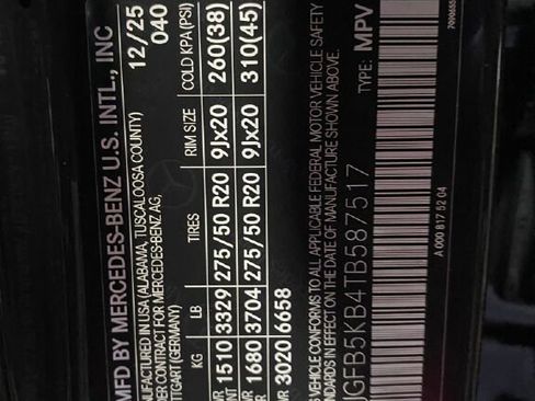 New 2026 Mercedes-Benz GLE 450 4MATIC image 25