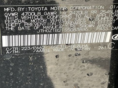 Used 2025 Lexus IS 350 F Sport w/ Accessory Package RWD image 18
