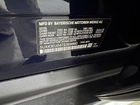 New 2026 BMW X5 xDrive50e image 35