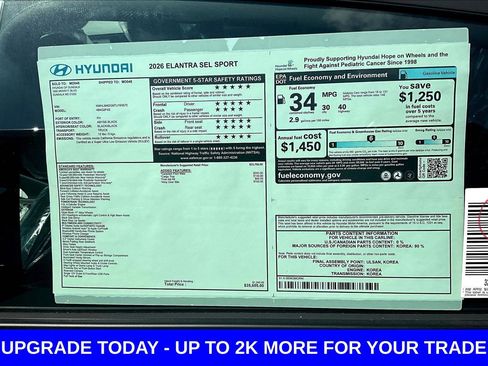 New 2026 Hyundai Elantra Sport FWD image 15