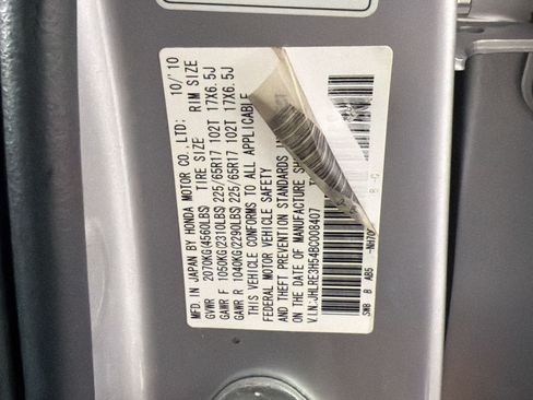 Used 2011 Honda CR-V EX image 23