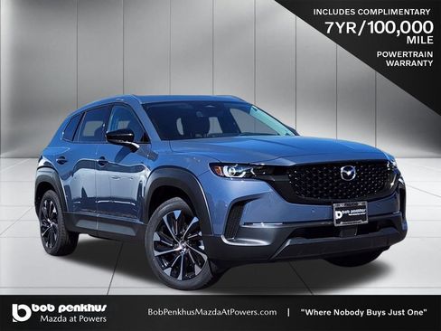 New 2026 MAZDA CX-50 2.5 Hybrid w/ Cargo Package image 1