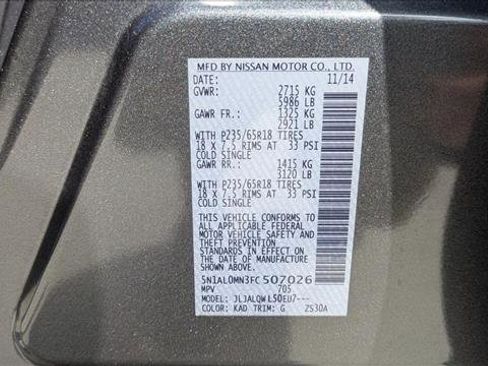 Used 2015 INFINITI QX60 FWD image 26