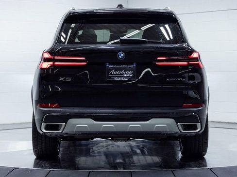 New 2026 BMW X5 xDrive50e image 10