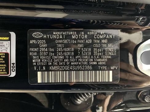 New 2025 Hyundai Palisade SEL image 39