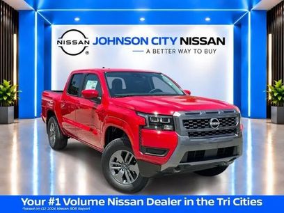 New 2026 Nissan Frontier SV w/ Tow Package