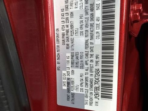 Used 2024 MAZDA CX-5 AWD 2.5 S w/ Select Package image 16
